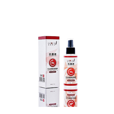 海盐母婴防护喷雾