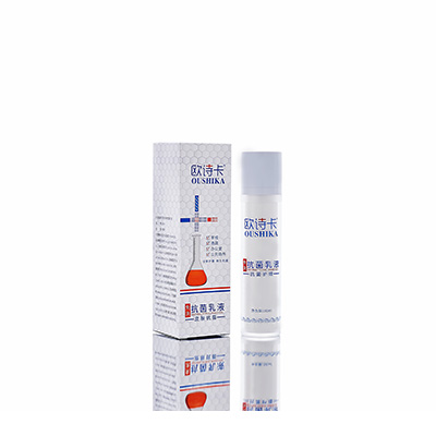 海盐母婴常备抗菌乳液