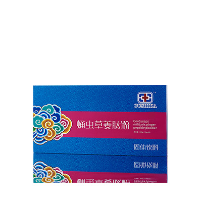 海盐调经养气汤